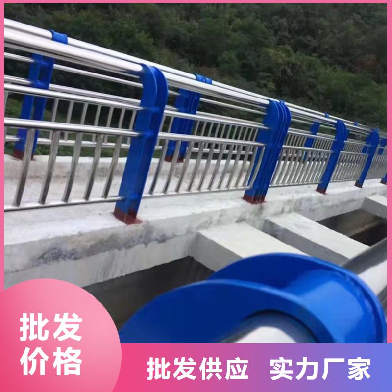 淮北道路景观护栏供应商求推荐