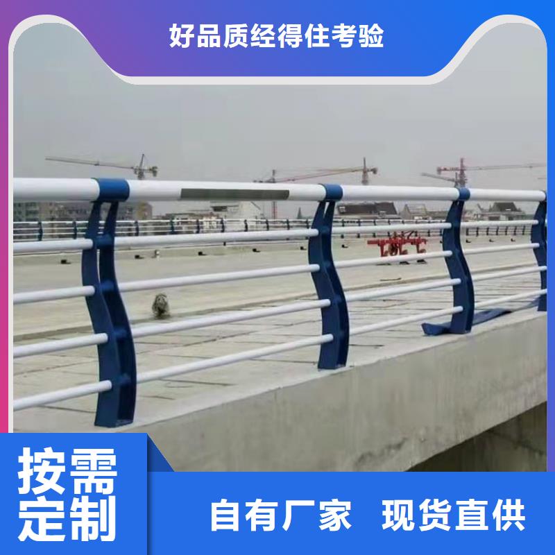 滁州复合桥梁护栏大厂家值得信赖