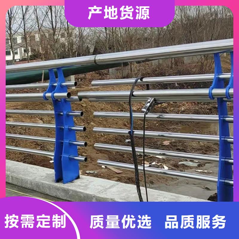 广东实力雄厚的不锈钢碳素钢复合管供货商