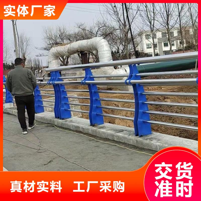 柳州防撞不锈钢复合管护栏技术实力雄厚