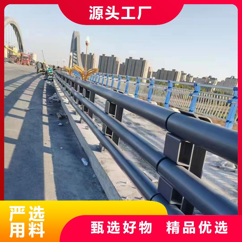 有现货的304不锈钢复合管桥梁护栏生产厂家批发供应