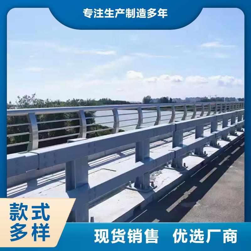 永州桥梁景观护栏_欢迎您