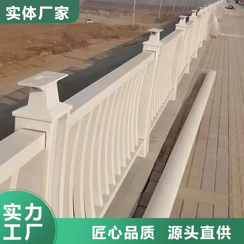 丹东河道桥梁防撞护栏全国供货