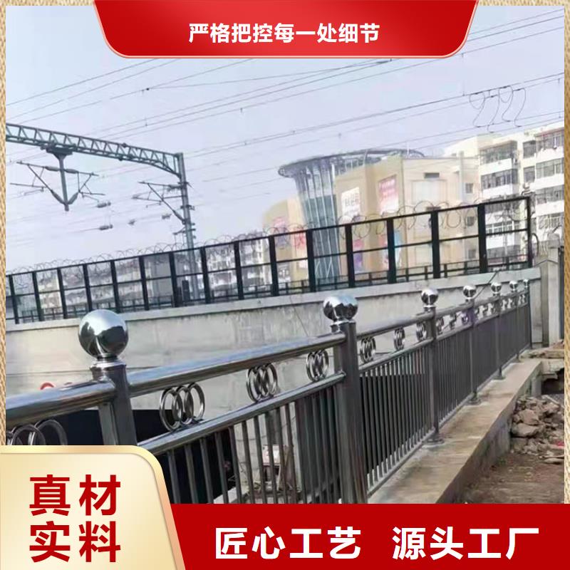 乐东县桥两侧护栏厂家匠心品质价格实惠工厂直供