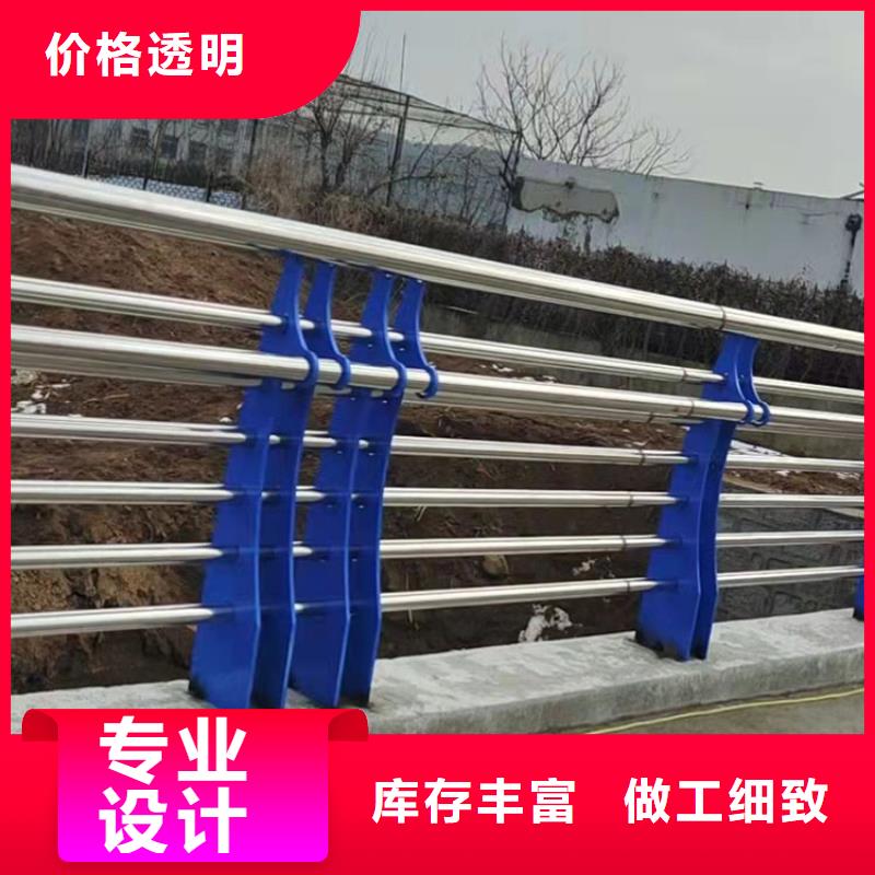 定制304不锈钢复合管桥梁护栏_精选厂家