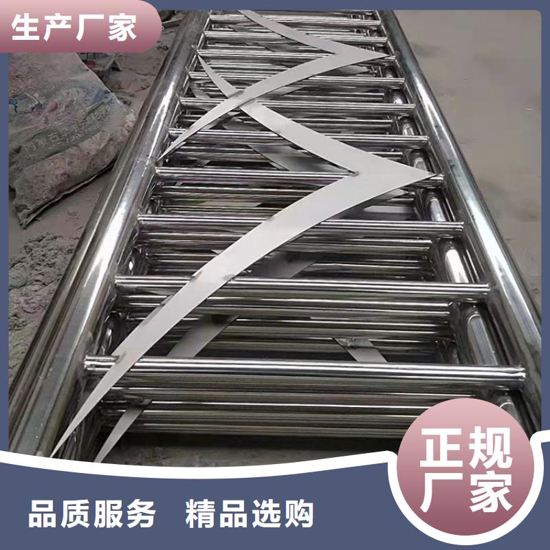葫芦岛亚光201不锈钢复合管护栏生产厂家