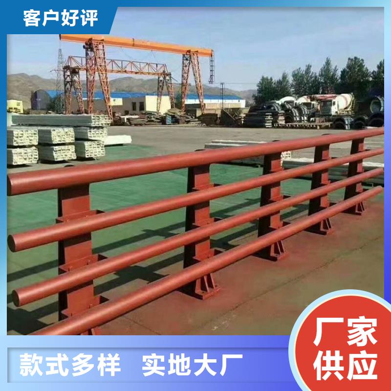 生产不锈钢复合管道路护栏的供货商主推产品
