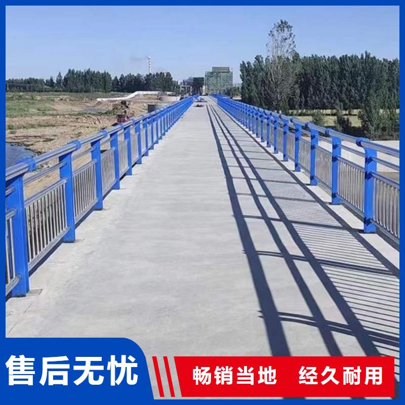 复合桥梁护栏_复合桥梁护栏有限公司国标检测放心购买