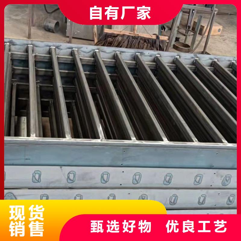 琼中县不锈钢复合管护栏品质有保证厂家销售