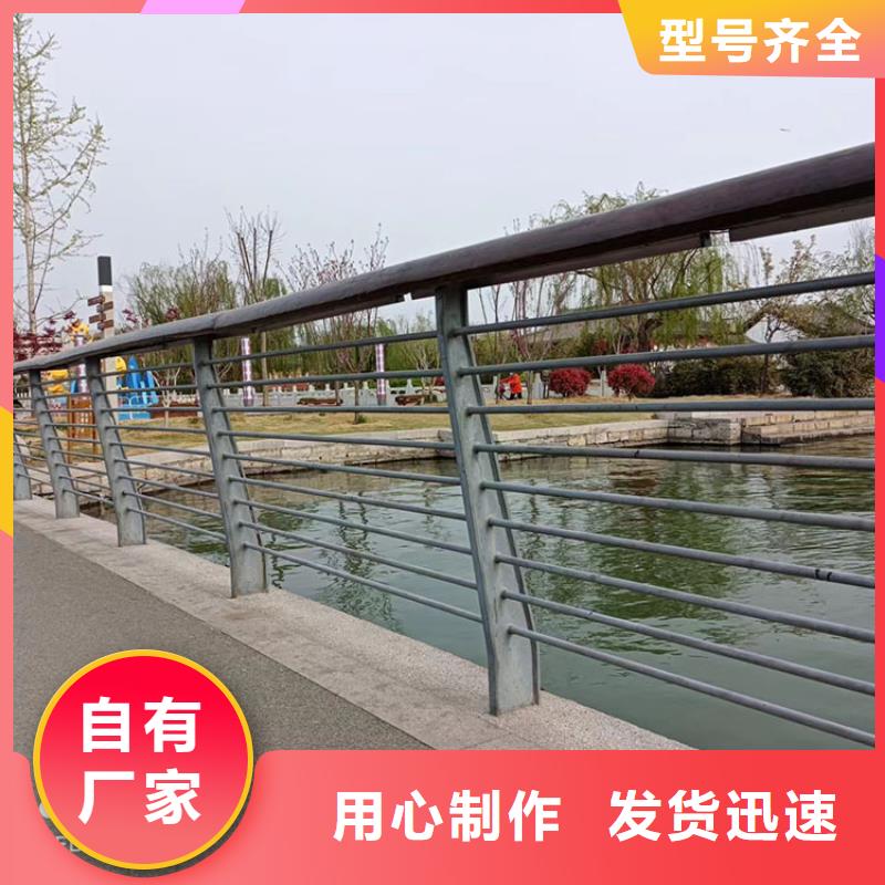 不锈钢桥梁栏杆生产基地厂家大厂生产品质