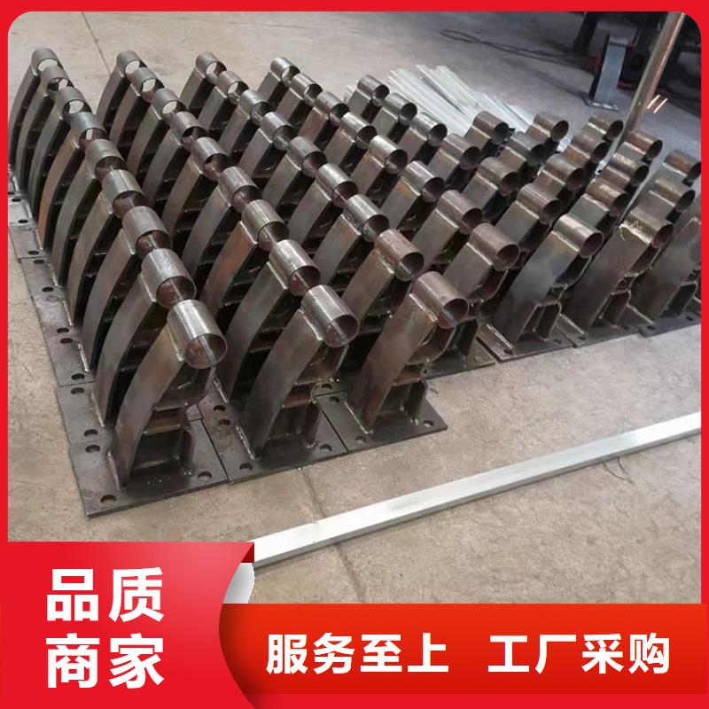 杭州公园防撞护栏生产直销