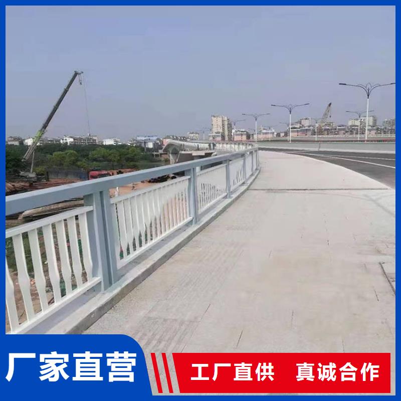 昌江县不锈钢复合管河道护栏厂家-合作共赢
