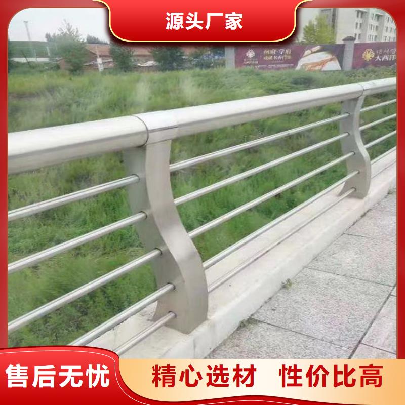 304/201不锈钢复合管桥梁栏杆一手货源