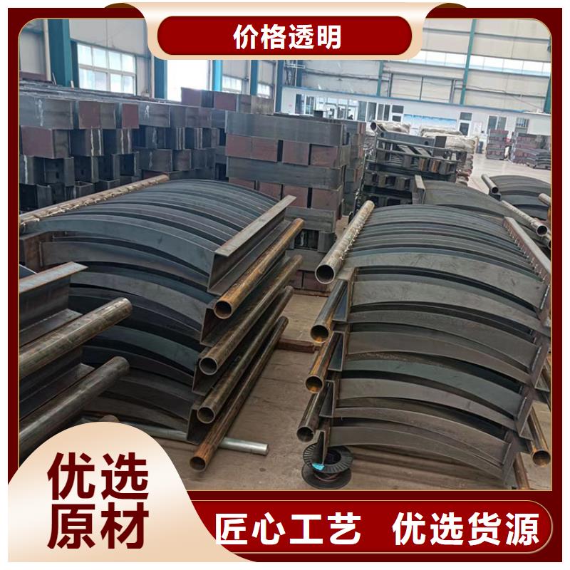 黔南生产不锈钢碳素钢复合管_厂家/供应