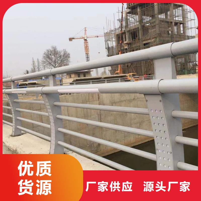 优质河道栏杆-宣城专业生产河道栏杆