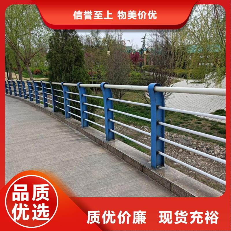 不锈钢桥梁栏杆厂家直销-全国发货产品优良