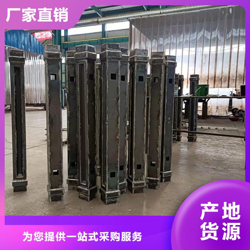 广州不锈钢碳素钢复合管厂家匠心品质