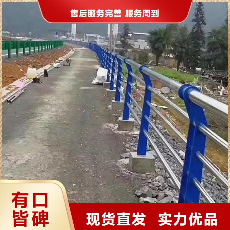 甘南专业销售复合桥梁护栏-大型厂家