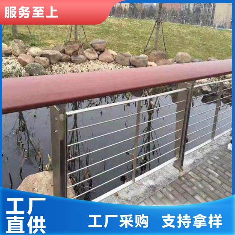 辽宁重信誉不锈钢桥梁栏杆生产厂家