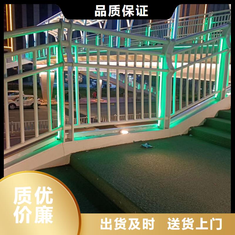 郑州桥上护栏解决方案