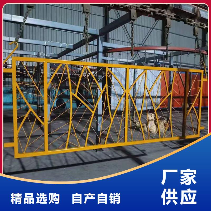 优质护栏栏杆-护栏栏杆厂家自有生产工厂