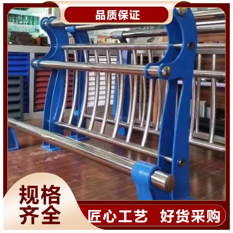 昌宁县不锈钢复合管护栏款式多样质量检测