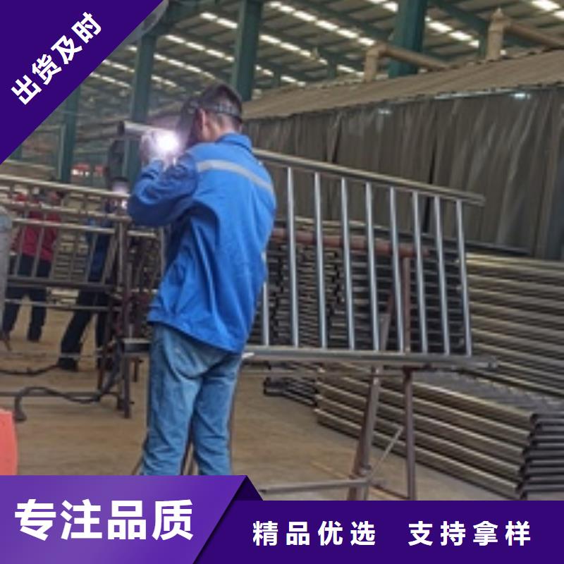 揭阳市不锈钢复合管护栏厂家联系电话