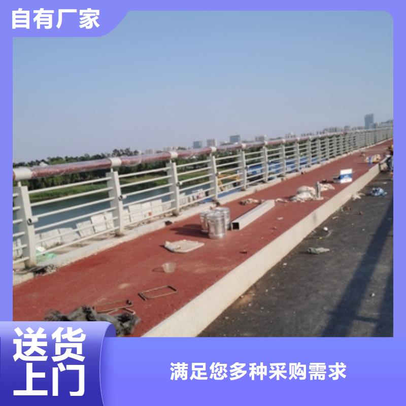 汶川县公园防撞护栏实力厂家源头厂家直销