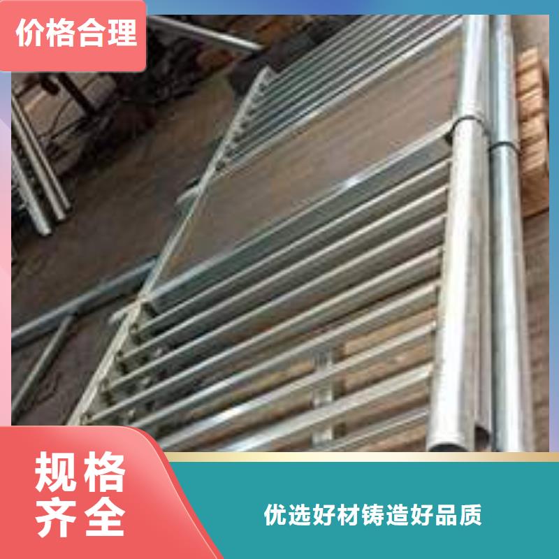 青海省西宁市天桥护栏大量现货供应