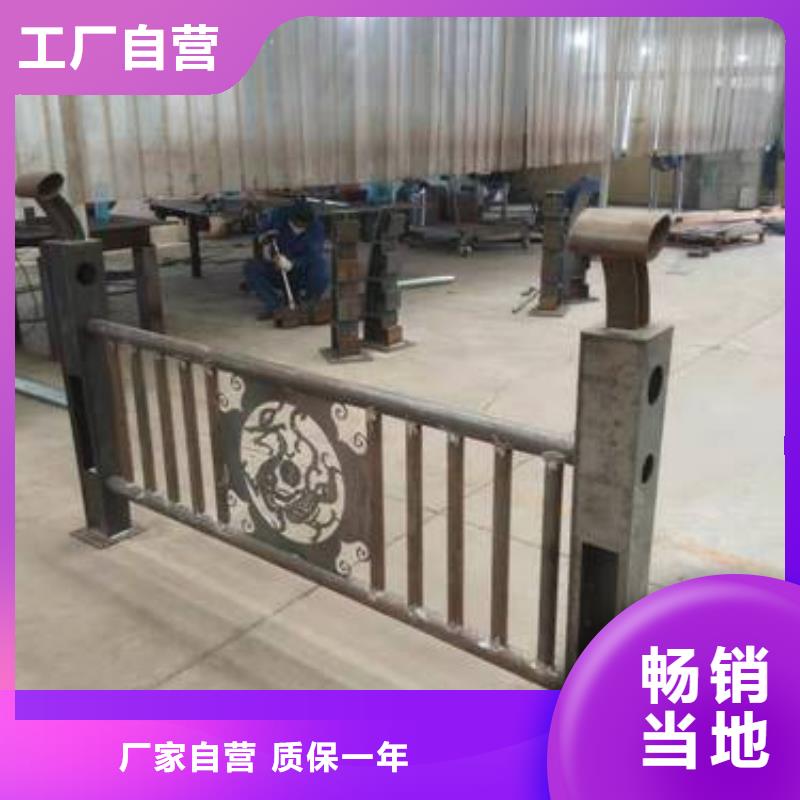 惠州市龙门县河道护栏规格齐全多行业适用