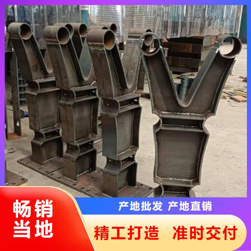 临海县景观护栏一站式定制厂家自有生产工厂