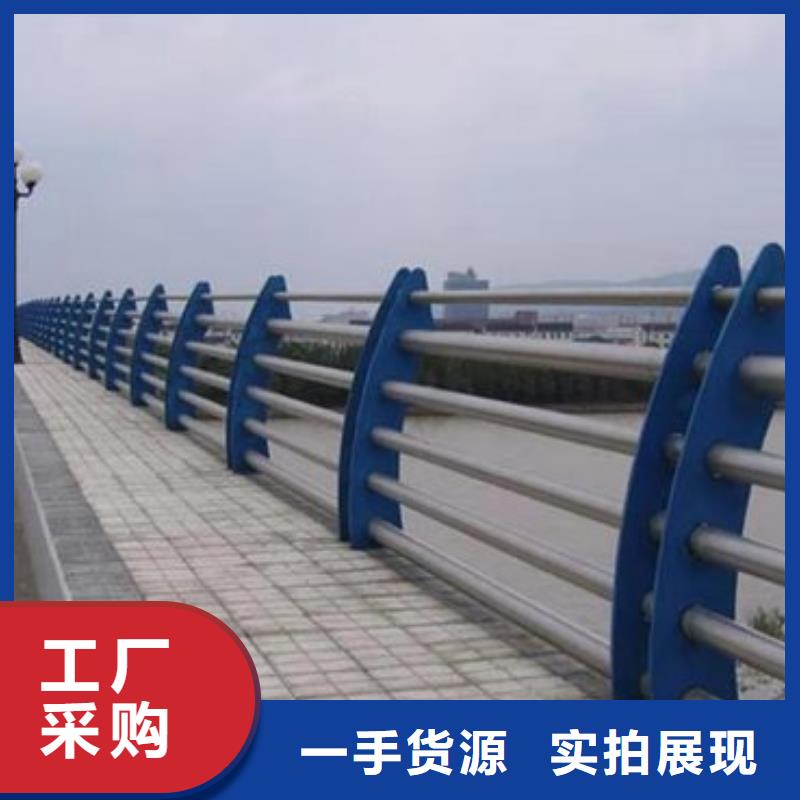 三沙市桥梁护栏厂家特惠厂家直销供货稳定