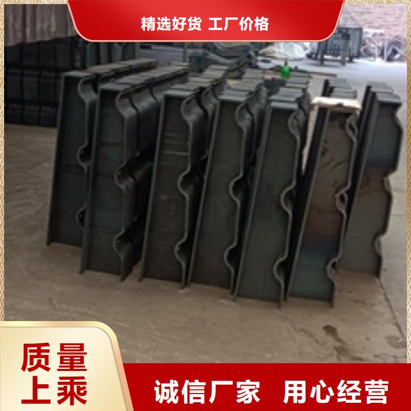 略阳县湖边防撞护栏实力大厂工厂现货供应