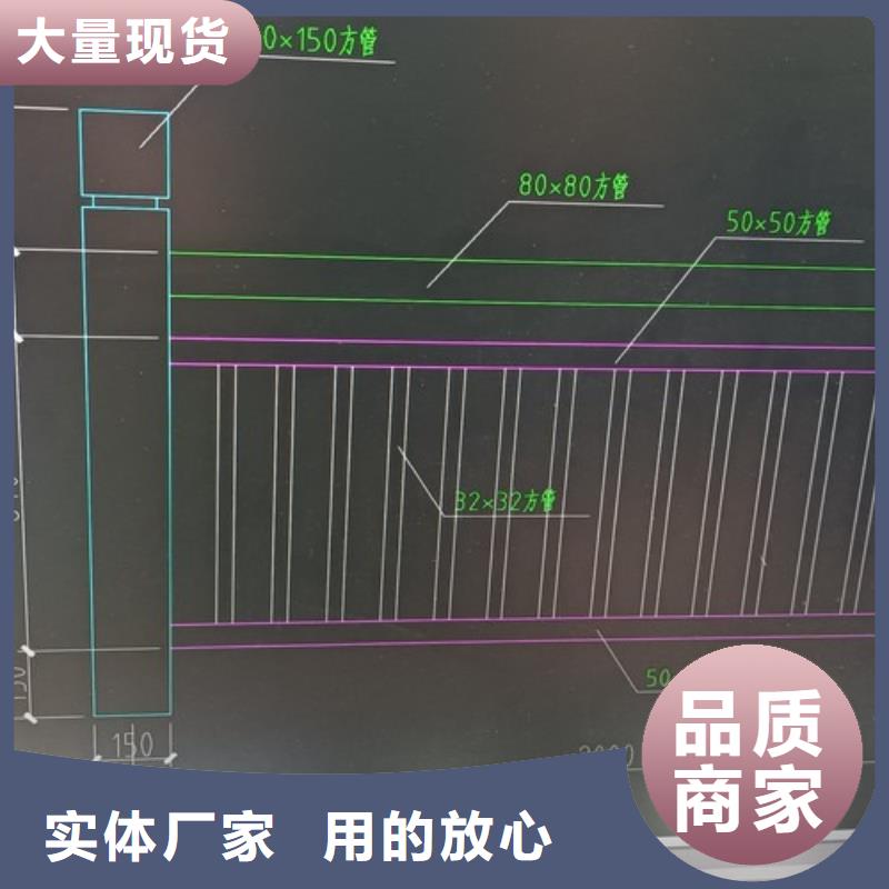 青海省西宁防撞不锈钢复合管栏杆实力厂家