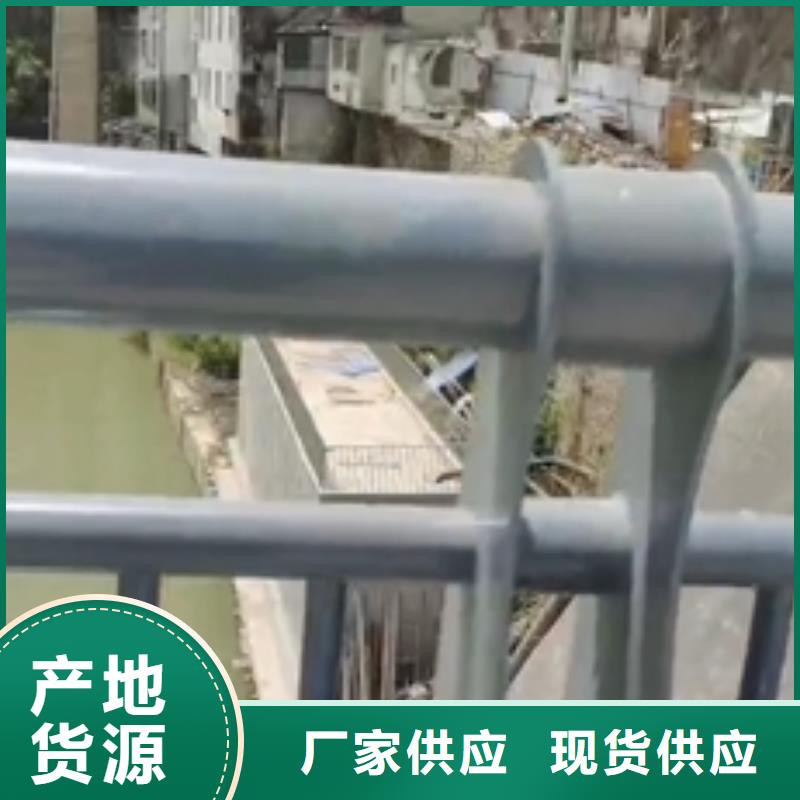 广西省南宁市西乡塘区不锈钢复合管护栏规格齐全