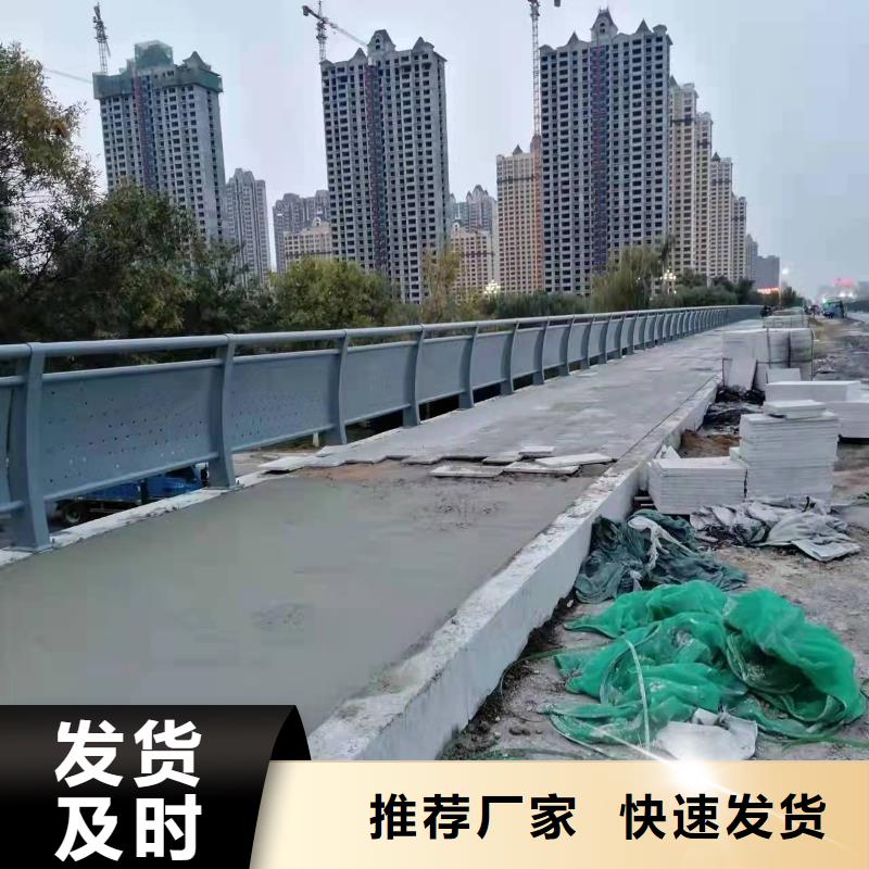 红原县河道护栏设计生产安装一条龙服务附近制造商