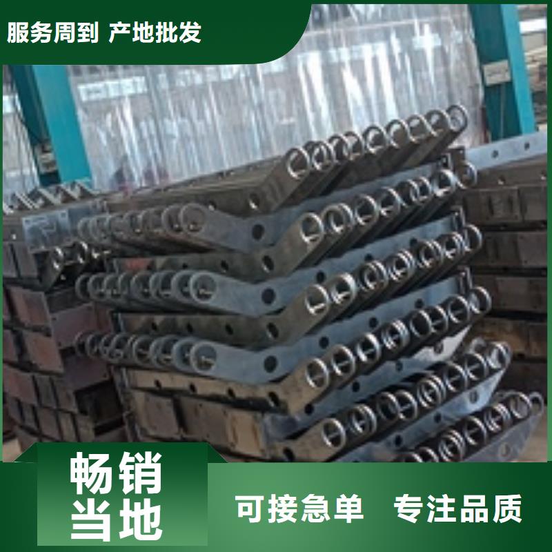 贵州省遵义市红花岗区不锈钢复合管护栏价格品质过硬
