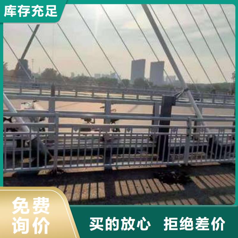 江西省萍乡市上栗县桥梁护栏可上门施工多种场景适用