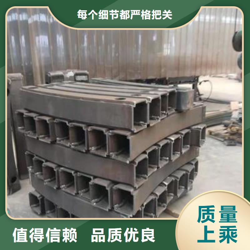 昭通碳素钢不锈钢复合管栏杆专业加工生产厂家 