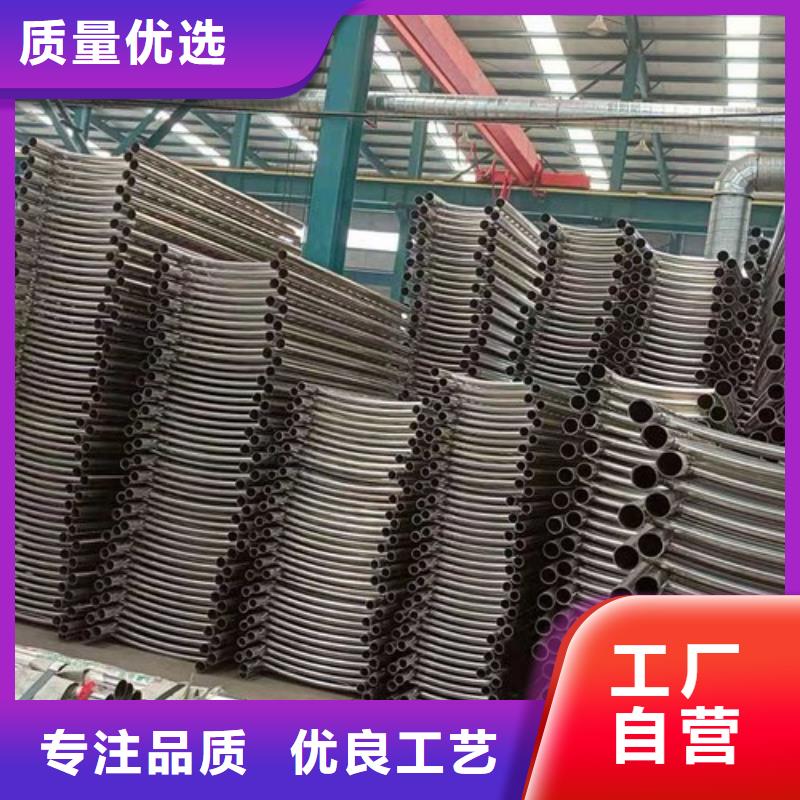 重庆市大渡口区不锈钢复合管护栏选对厂家钱更省心敢与同行比价格