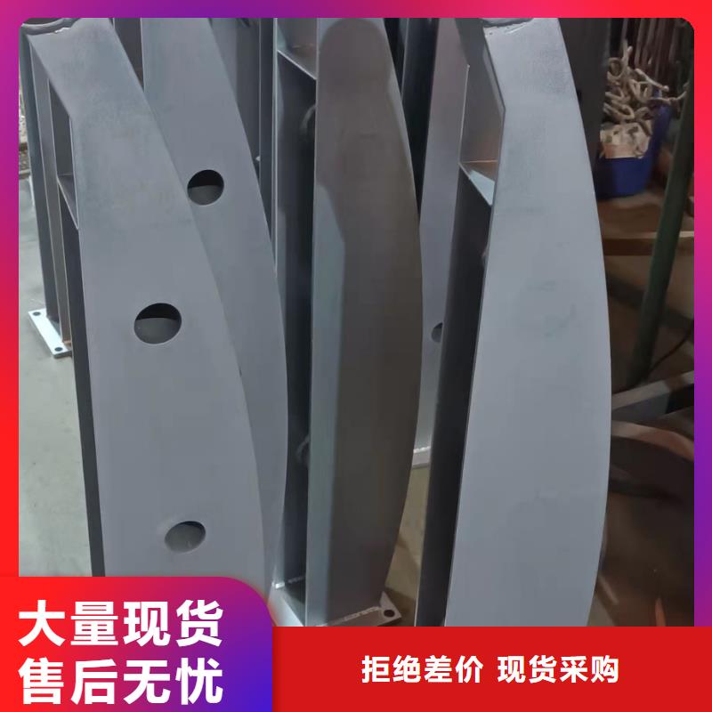 浙江省杭州市上城区不锈钢复合管护栏坚固耐用