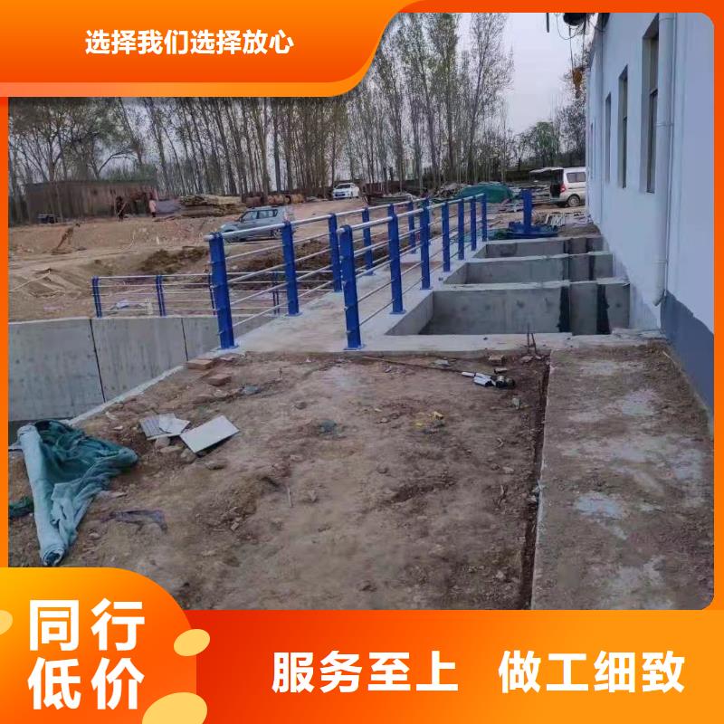 屏南县不锈钢复合管护栏一站式定制厂家工厂自营