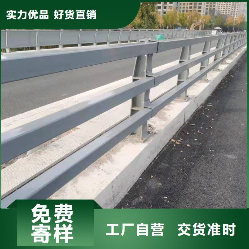红原县公园防撞护栏欢迎来电咨询细节展示