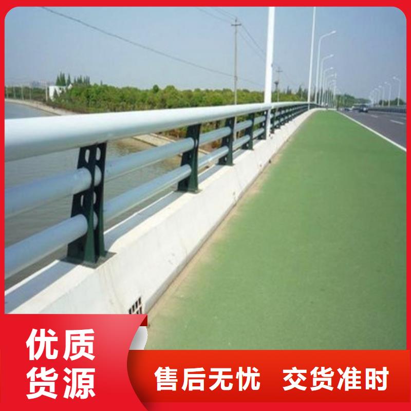 防撞桥梁护栏产品质量可靠,款式多样,可来图定做加工自有生产工厂