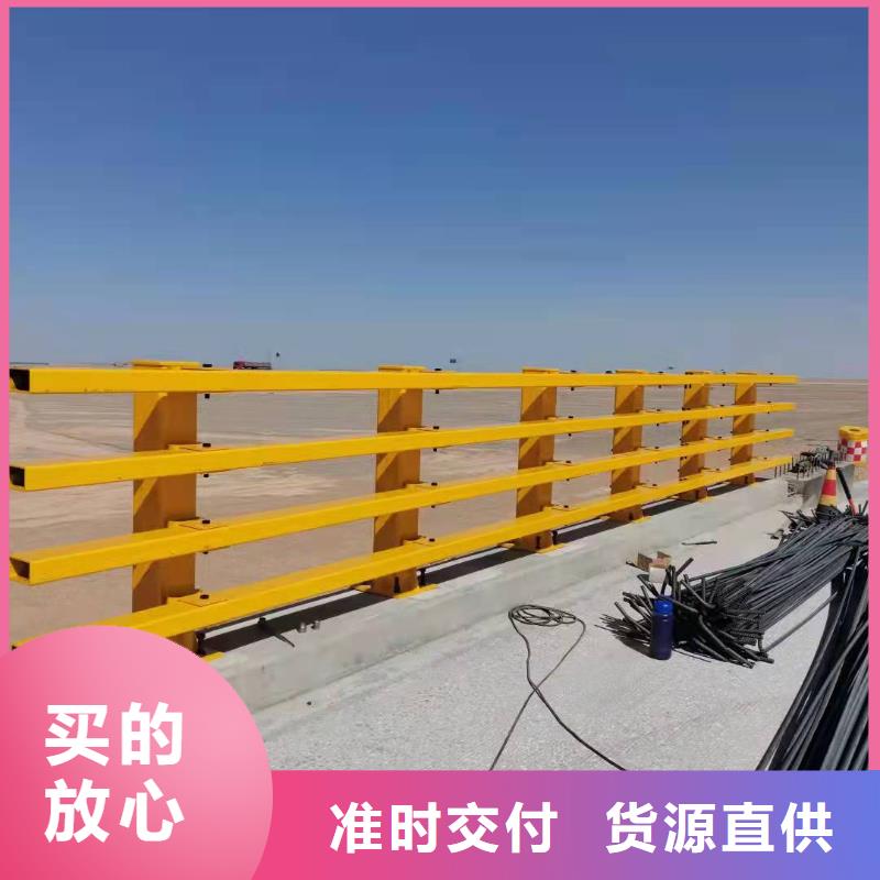 甘肃省酒泉市玉门县不锈钢复合管护栏厂家批发生产
