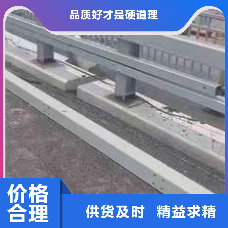 湖南省长沙市天心区河道护栏按需定制重信誉厂家
