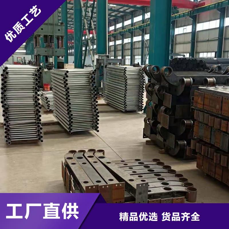 河南省洛阳市西工区桥梁护栏大量现货供应