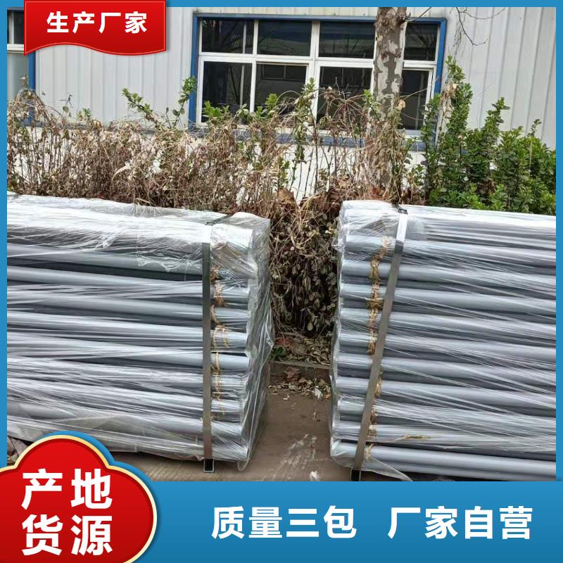 湖南省益阳市赫山区不锈钢复合管护栏款式多样