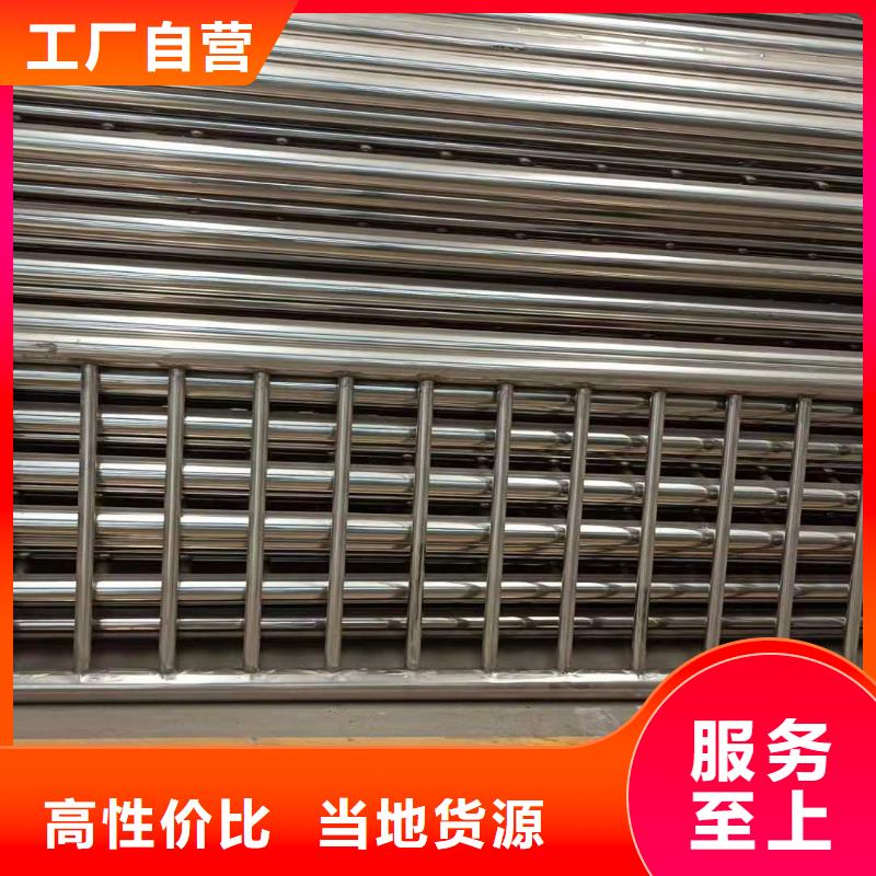 浙江省温州市鹿城区不锈钢复合管护栏设计生产安装一条龙服务