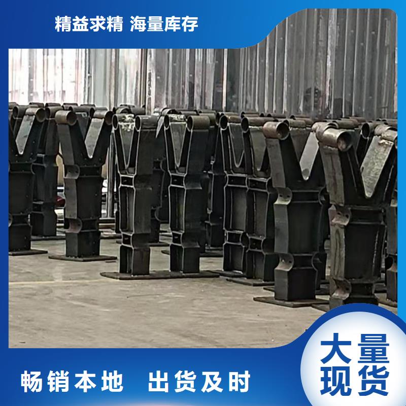 安徽省亳州市涡阳县不锈钢复合管护栏报价